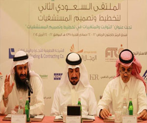   مصر اليوم - السعودية:إنشاء برنامج للدراسات العليا لتصميم المستشفيات