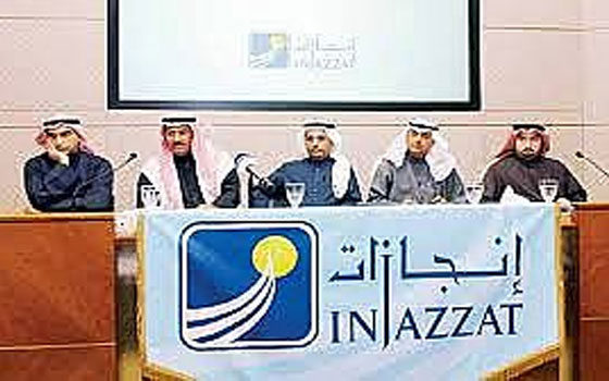   مصر اليوم - عموميَّة شركة انجازات تقرر عدم توزيع إرباح عام المال المنتهي في كانون 2013