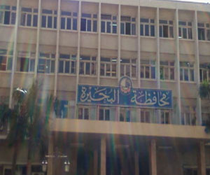   مصر اليوم - إقالة رئيس قريَّة ومدير وحدة صحيَّة في البحيرة للإهمال