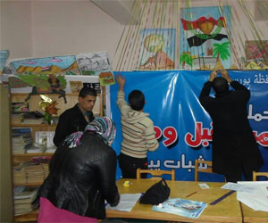   مصر اليوم - دورات تدريبيّة لرفع كفاءة أعضاء مستقبل وطن