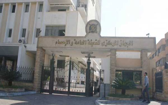   مصر اليوم - 11.7 % زيادة في طلبات المصريِّين للعلامات التجاريّة خلال العام الماضي