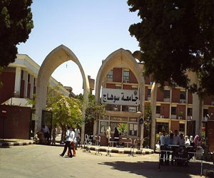   مصر اليوم - انطلاق فعاليّات المؤتمر العلميّ الثامن في جامعة سوهاج