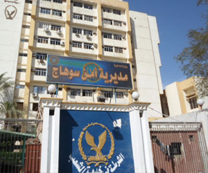   مصر اليوم - ضبط 10 قطع مخدّرات في حوزة تاجرين في سوهاج