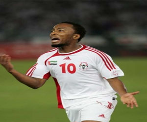   مصر اليوم - العين الإماراتي يدعو مطر والقحطاني والفردان للمشاركة أمام مانشستر سيتي