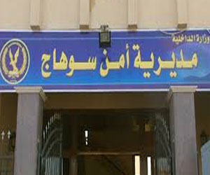   مصر اليوم - تنفيذ 46 قرار إزالة تعديات في سوهاج