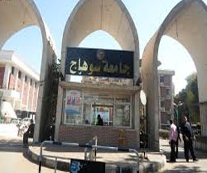   مصر اليوم - 3000 آلاف طالب يشاركون جامعة سوهاج في حفل الأنشطة