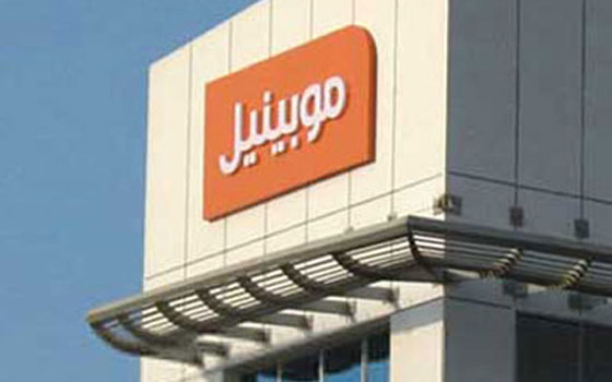   مصر اليوم - موبينيل تتكبّد صافي خسائر 163.8 مليون جنيه في الربع الأوّل من 2014