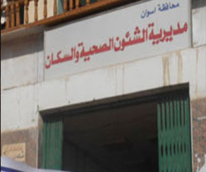   مصر اليوم - وفاة الحالة المُصابة بـانفلونزا الخنازير في أسوان