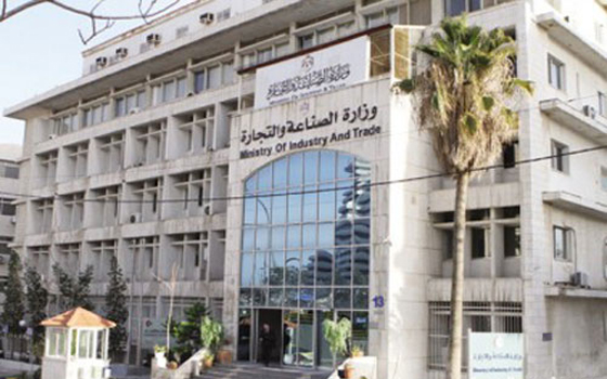   مصر اليوم - وزارة التجارة السعودية تطلب تزويدها شهريًا ببيانات مخزونات سلع غذائية أساسيّة