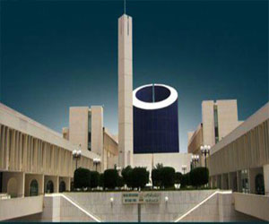   مصر اليوم - مركز الملك فيصل يُنظّم ندوة عن العلاقًات الخارجيَّة الأوروبيَّة