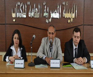   مصر اليوم - هيئة الكتاب تنشر المجلد 48 من المجلة التاريخيّة