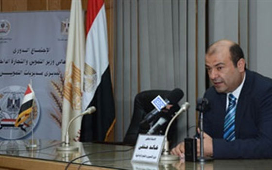   مصر اليوم - وزارة التموين أعدّت قانونًا لتحويل مصلحة دمغ الذهب إلى هيئة اقتصاديّة