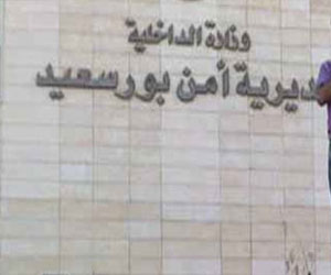   مصر اليوم - حبس ثلاث سنوات لقاصرَيْن وغرامة مائه الف جنية