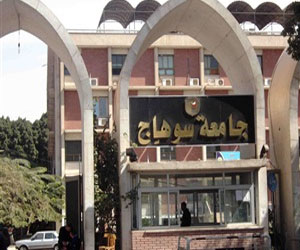   مصر اليوم - إنهاء جلسة المؤتمر العلمي الثامن في جامعة سوهاج