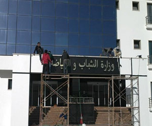   مصر اليوم - الشباب والرياضة تطرح أبواب جديدة في قانون الرياضة للحوار المجتمعي