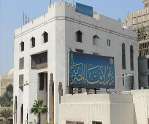   مصر اليوم - دار الإفتاء المصريَّة تُعلن أنَّ غُرَّة رجب غدًا الأربعاء