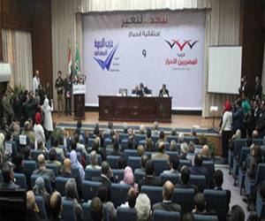   مصر اليوم - أربعة أحزاب تدعو لاجتماع عاجل مع لجنة مباشرة الحقوق السياسيَّة