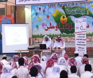   مصر اليوم - تعليم نجران ينفذ برامج تثقيفية وتوعوية عن أخطار مشروبات الطاقة