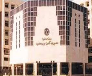   مصر اليوم - أمن بورسعيد يوقف متورِّطاً في الإعتداء على قسم شرطة العرب