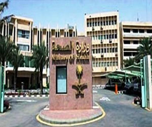   مصر اليوم - الصحة السعودية تواجه نقصًا في تخصصات طبيّة