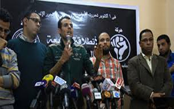   مصر اليوم - سياسيّون وقانونيّون والتحالف الوطنيّ يُرحِّبون بقرار حظر أنشطة 6 أبريل