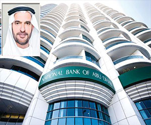   مصر اليوم - 406 .1 مليار درهم أرباح أبوظبي الوطني الربعيّة