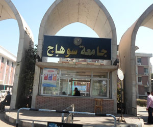   مصر اليوم - جامعة سوهاج تُلغي بروتوكول تعاون مع جامعة تركيَّة