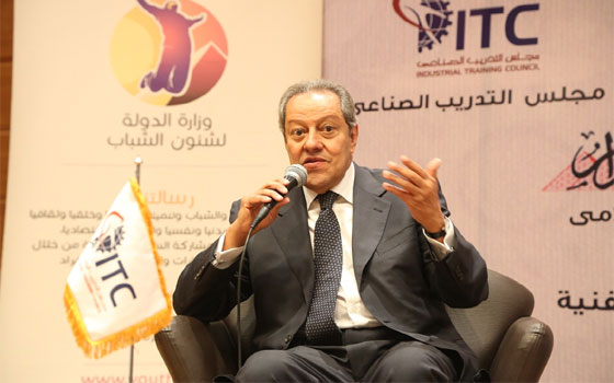   مصر اليوم - تحديث أنظمة المعلومات في الهيئة العامة للاستثمار والمناطق الحرة بـ 15 مليون جنيه