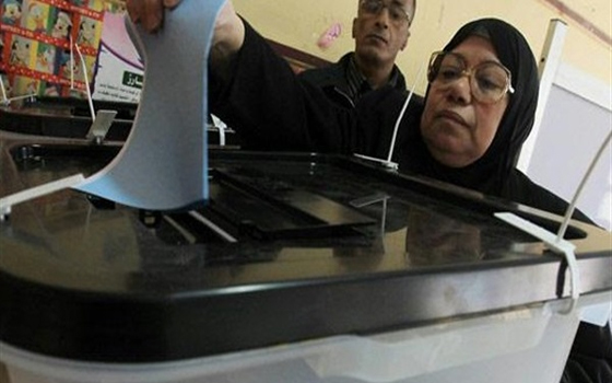   مصر اليوم - الإتحاد الأوروبي يُعلن اكتمال بعثة متابعة الانتخابات الرئاسيَّة المصريَّة في 21 أيّار المُقبل