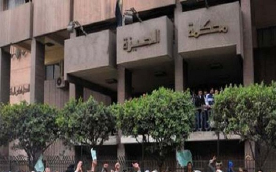   مصر اليوم - جنايات الجيزة تصدر حكمًا بالسجن المشدد 10 أعوام لموظف حكومي وغرامة 100 ألف جنيه