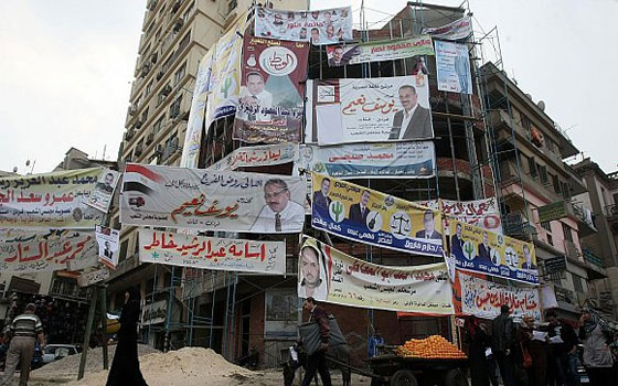   مصر اليوم - القلا يحذر عبر مصر اليوم  من سياسية الإقصاء والتهميش للأحزاب الوطنية