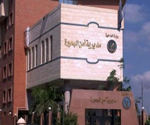 مصر اليوم - أمن البحيرة يقبض على إخواني في حيازته توصيات من مكتب الإرشاد