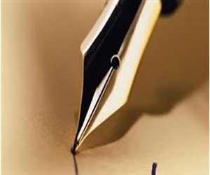 مصر اليوم - شعراء وموسيقيون مصريون في اليوم العالمي للشعر من أجل التغيير