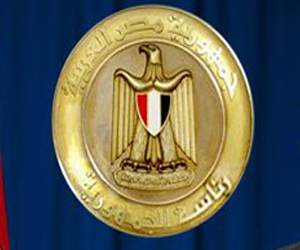   مصر اليوم - الرئاسة المصرية تجدد التزامها بالمعاهدات الدولية