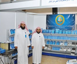 مصر اليوم - أدبي حائل يُقيم أمسية شعرية ضمن أسبوع الكتاب الأول