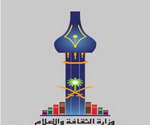   مصر اليوم - الإعلان عن الدورة الأولى من مهرجان الخليج للفن التشكيلي المعاصر