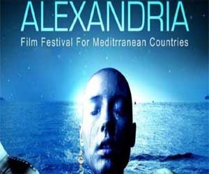   مصر اليوم - افتتاح مهرجان الإسكندرية السينمائي الكرامة الإنسانية في دورته الـ 28