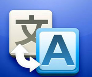   مصر اليوم - غوغل تطلق نظامًا لترجمة النصوص الإلكترونية