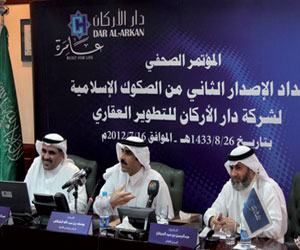   مصر اليوم - دار الأركان: المفاوضات الطويلة عطلت بناء 50 ألف وحدة