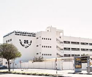 مصر اليوم - قبول أكبر دفعة من الدارسين في كلية الدراسات العربية في دبي