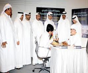 مصر اليوم - وليد أنور ينفرد بصدارة بطولة الإمارات للشطرنج للناشئين