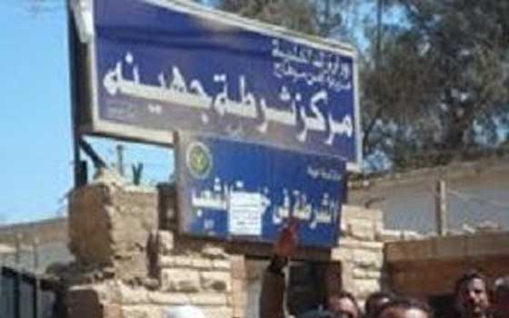   مصر اليوم - سائق ومعاونة يختلقا واقعة السرقة ويستوليا على 50 طن سكر في سوهاج