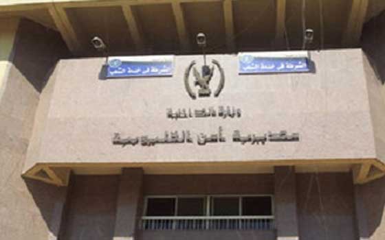 مصر اليوم - ضبط 3 عناصر إجرامية بحوزتهم أسلحة نارية في شبرا الخيمة