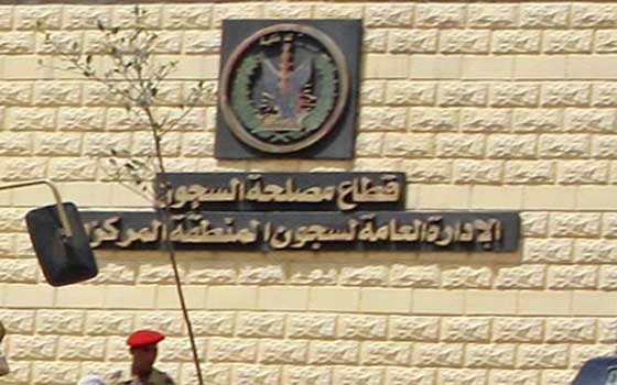   مصر اليوم - قطاع السجون يوافق على نقل سجين من النطرون لطره