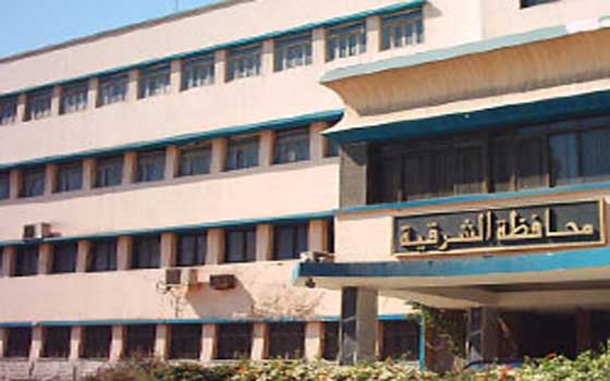   مصر اليوم - إحالة مدير الجمعيّة الزراعيّة في الشرقيّة و4 آخرين للمحاكمة التأديبيّة