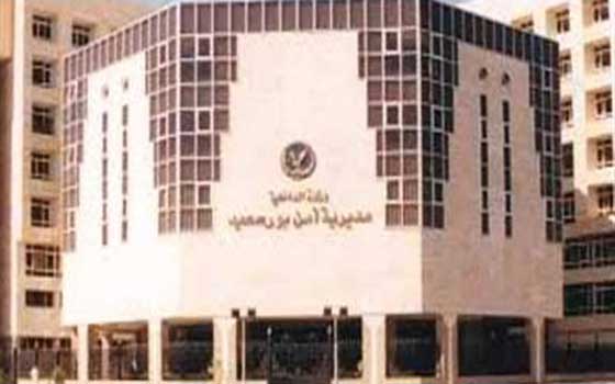   مصر اليوم - أمن بورسعيد يوقف خمسة من أعضاء أولتراس ربعاوي