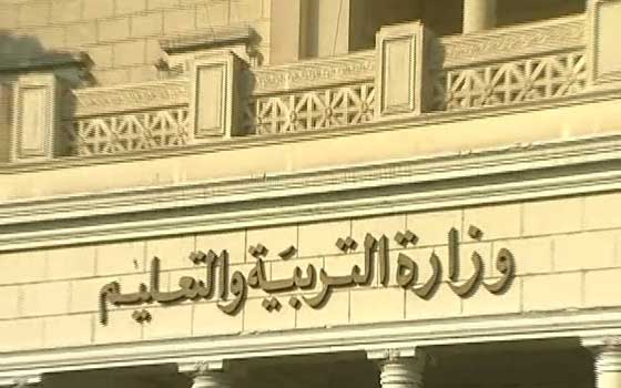   مصر اليوم - استعدادات للموسم الدراسي الجديد في الأقصر