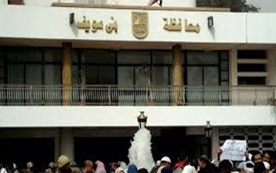   مصر اليوم - محافظ  بني سويف يغلق 8 عيادات طبية لمخالفتها القانون