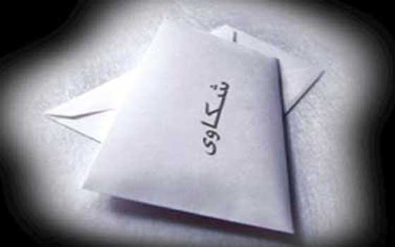   مصر اليوم - مكتب فني لفحص شكاوى المواطنين من التراخيص الجديدة