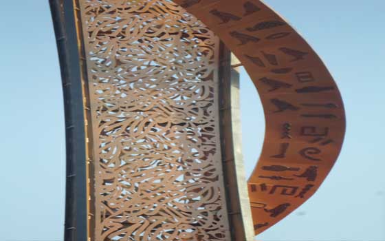   مصر اليوم - ميدان خادم الحرمين الشريفين يزين الأقصر بتكلفة ثلاثة ملايين جنيه